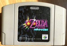 Zelda majora mask d'occasion  Paris-