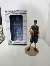 Kurokos basketball aomine for sale  HARTLEPOOL