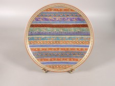 Assiette cheval orient d'occasion  Paris-