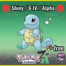 Squirtle Pokemon Legends ZA ⚫ Shiny 6 IV 🟢 Alpha ⚫ @ Master Ball comprar usado Squirtle Pokemon Legends ZA ⚫ Shiny 6 IV 🟢 Alpha ⚫ @ Master Ball comprar usado  Enviando para Brazil