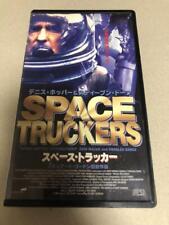 Space Truckers SF VHS Video Dennis Hopper Japanese Subtitled Edition Vintage comprar usado  Enviando para Brazil