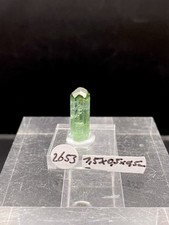 Turmalin brasilien mineralien gebraucht kaufen  Kempen