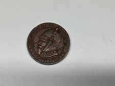 Monnaie médaille napoleon d'occasion  Bourgoin-Jallieu