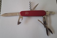 Victorinox swiss fficier gebraucht kaufen  Kassel