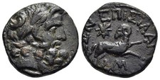 Fitz syria antioch gebraucht kaufen  München