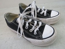 black converse kids trainers for sale black converse kids trainers for sale SHEFFIELD