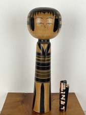 Vintage traditional yajiro for sale  BRIGHTON