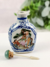 Small chinese porcelain for sale  UK