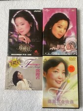 Lot teresa teng for sale  Colorado Springs