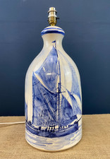 Large iden rye for sale  SHEFFIELD