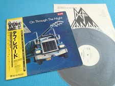 DEF LEPPARD Promo LP On Through The Night 1980 VERTIGO Japan RJ-7664 OBI White comprar usado  Enviando para Brazil