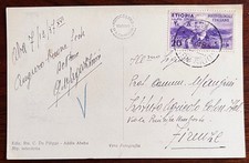 Colonie italiane cartolina usato  Salizzole