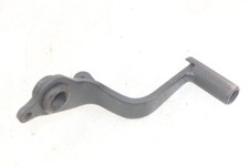 Brake pedal daelim d'occasion  Expédié en Belgium