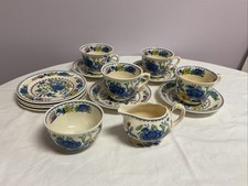 Masons regency tea for sale  READING