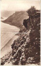 Portree bay skye for sale  STOCKPORT