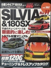 Nissan Silvia & 180SX HYPER REV vol.185 Tuning & Dress up Guide/240SX JDM JAPAN comprar usado  Enviando para Brazil