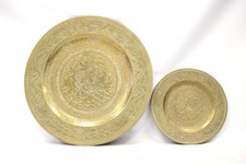 chinese brass plate for sale  LEEDS