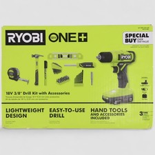 Buho household ryobi for sale  Cumming