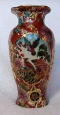 Asian decorative vase for sale  Oakland