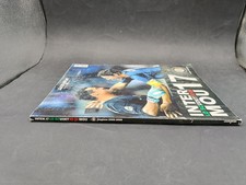 Rivista inter scudetto usato  Italia