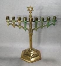 Antique hannukah arms for sale  HERTFORD