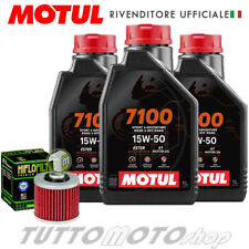 Tagliando aprilia pegaso usato  Serra d'Aiello