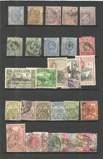 Timbres anciens colonies d'occasion  Lyon VI