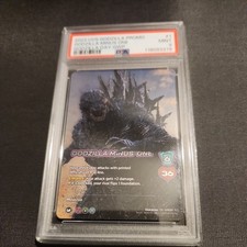 2023 universus godzilla for sale  Cincinnati