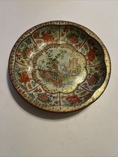 Vintage daher decorated for sale  Wichita