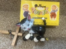 Pelham puppets phoenix for sale  STOCKBRIDGE