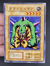 Ocg togex ref usato  Genova