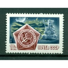 Urss 1976 . d'occasion  Lannion