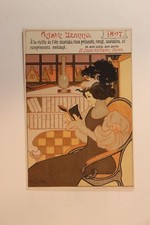 1897 georges feure d'occasion  Venarey-les-Laumes