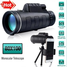 Day night vision for sale  Hayward