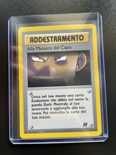 Pokemon alla maniera usato Pokemon alla maniera usato  Roma