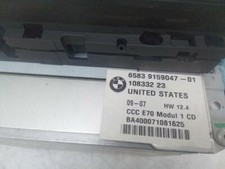915904701 sistema dvd usato  Ferrara