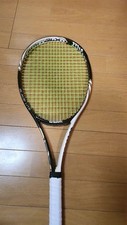 Wilson hard tennis d'occasion  Expédié en Belgium