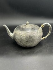 1875 sterling silver for sale  DARTFORD
