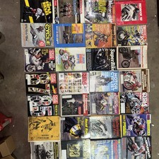 Vintage motorcycle magazines for sale  Hubbard