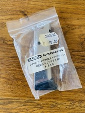 Maruzen ppk walther d'occasion  Bordeaux-
