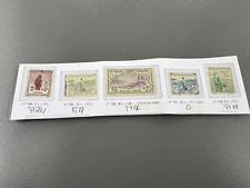 Timbres orphelins série d'occasion  Beaumes-de-Venise