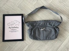 Doona essentials bag for sale  BIRMINGHAM