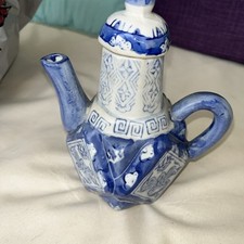 Chinese oriental porcelain for sale  BIRMINGHAM