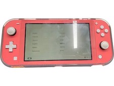 nintendo console switch lite for sale nintendo console switch lite for sale UK