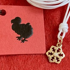 dodo ciondoli pomellato usato dodo ciondoli pomellato usato Parma