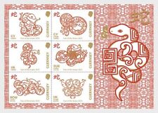 Guernsey 2025 chinese d'occasion  Lille-