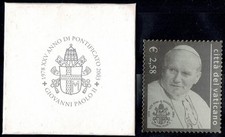 2003 vaticano francobollo usato  Italia