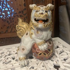 Vintage japanese kutani for sale  Indio