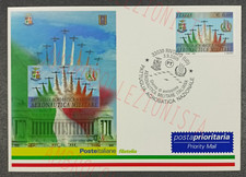 acrobatica cartolina usato acrobatica cartolina usato Cuneo