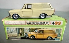 Rare miniature moskvich d'occasion  Paris XIV